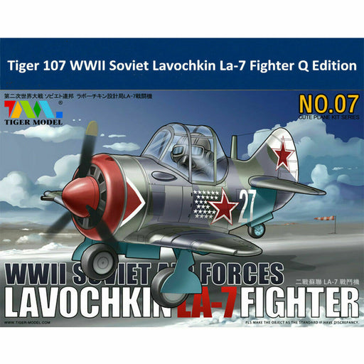 TGM0107 CUTE LAVOCHKIN LA-7 FIGHTER New - TISTA MINIS