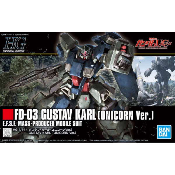 Bandai #221 Gustav Karl (UC Ver). "Gundam Unicorn", Bandai HGUC 1/ 144 New - TISTA MINIS