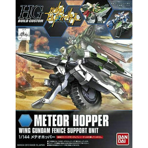 Bandai #04 Meteor Hopper "Gundam Build Fighters", Bandai HGBC New - TISTA MINIS