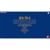 Bandai Gundam PG RX-78-2 (Blue) Gundam New - Tistaminis