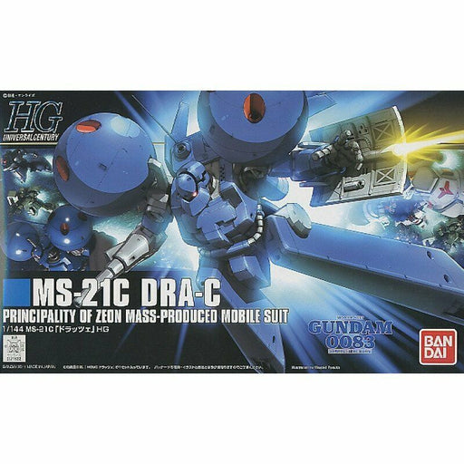 HGUC 1/144 #133 DRA-C New - Tistaminis