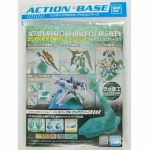 BANDAI Gundam Action Base 1/144 Clear Sparkle Green New - TISTA MINIS