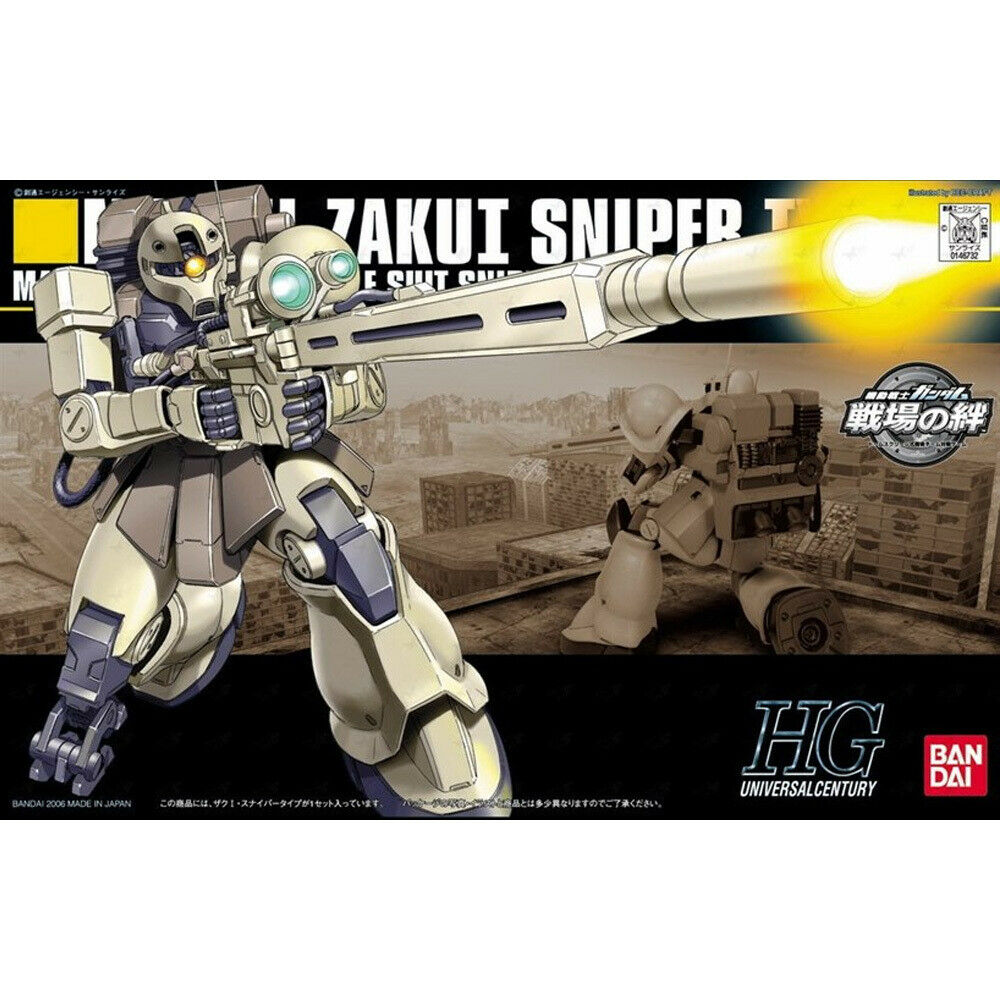 HGUC 1/144 #71 Zaku I Sniper Type New - Tistaminis