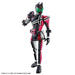 Bandai Figure-Rise Standard MASKED RIDER DECADE New - Tistaminis