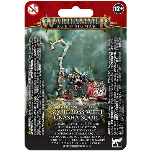 SQUIGBOSS WITH GNASHA-SQUIG Pre-Order - Tistaminis