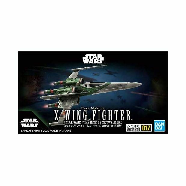 Bandai Star Wars X-WING FIGHTER (STAR WARS:THE RISE OF SKYWALKER) New - TISTA MINIS