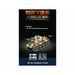 Flames of War Finnish BT-42 Assault Gun (x1) June 12 Pre-Order - Tistaminis