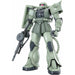 Bandai Gundam MG Zaku II Ver.2.0 New - Tistaminis