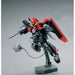 Bandai Gundam HG 1/144 R10 Raider Gundam New - Tistaminis