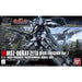 Bandai Gundam HGUC 1/144 Zeta Plus (UC Ver) #182 New - Tistaminis