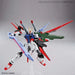 Bandai Gundam HG 1/144 GUNDAM PERFECT STRIKE FREEDOM New - Tistaminis