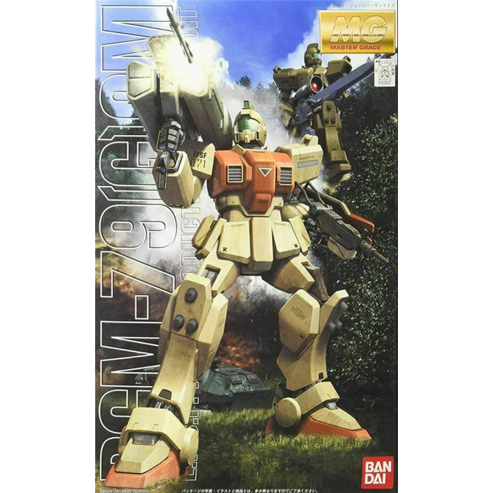 Bandai RGM-79[G] GM Ground Type"Gundam 08th MS Team", Bandai MG New - TISTA MINIS