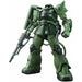 HG 1/144 ZAKU II TYPE C-6/R6 New - Tistaminis