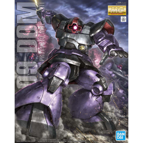 Bandai MG 1/100 MS-09 DOM Gundam New - Tistaminis
