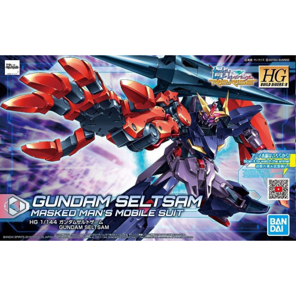 Bandai #9 Gundam Seltsam "Gundam Build Divers", Bandai Spirits HGBD 1/144 New - TISTA MINIS