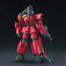 Bandai HGUC 1/144 #44 RX-77D Guncannon Mass production Type New - Tistaminis