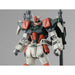 Bandai Gundam MG 1/100 Buster Gundam New - Tistaminis