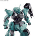 Bandai Gundam HG 1/144 Dilanza Standard Type / Character A's Dilanza (Tentative) - Tistaminis