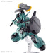 Bandai Gundam HG 1/144 Dilanza Standard Type / Character A's Dilanza (Tentative) - Tistaminis