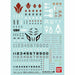 Gundam Decal 103 - Mobile Suit Gundam Iron-Blooded Orphans 1 - Tistaminis