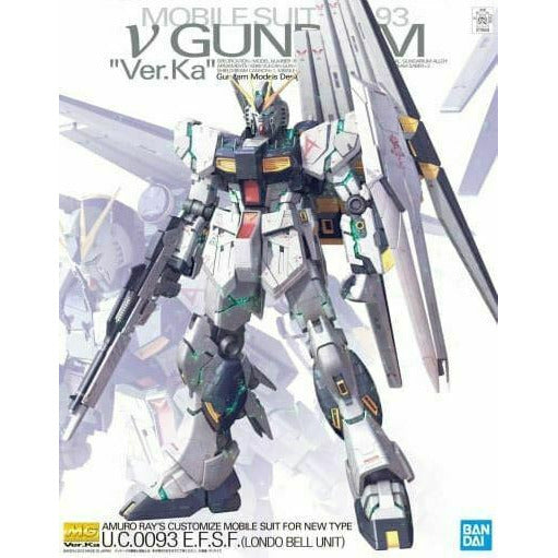 Bandai Nu Gundam (Ver. Ka) 