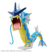 Bandai Pokemon Model Kit GYARADOS New - Tistaminis