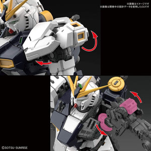 Bandai	RG 1/144 #32 Nu Gundam "Char's Counterattack" New - Tistaminis
