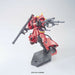 Bandai Gundam HGUC 1/144 #166 MS-06R-2 Zaku Johnny Ridden Custom New - Tistaminis