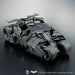 1/35 SCALE MODEL KIT BATMOBILE (BATMAN BEGINS Ver.) New - Tistaminis