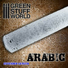 Green Stuff World Rolling Pin ARABIC New - TISTA MINIS
