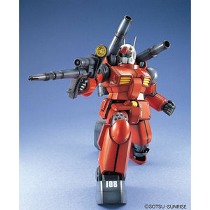 Bandai Gundam MG RX-77-2 Guncannon New - Tistaminis