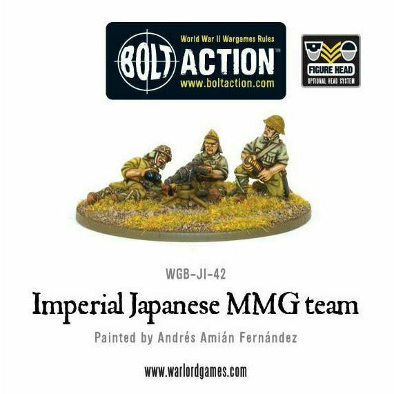Bolt Action Imperial Japanese MMG Team New - TISTA MINIS