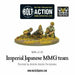 Bolt Action Imperial Japanese MMG Team New - TISTA MINIS