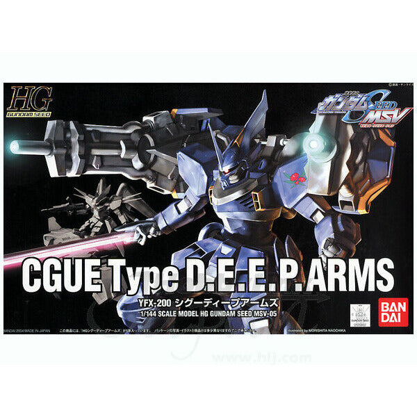 Bandai Gundam HG 1/144 #05 CGUE Type DEEP Arms New - Tistaminis