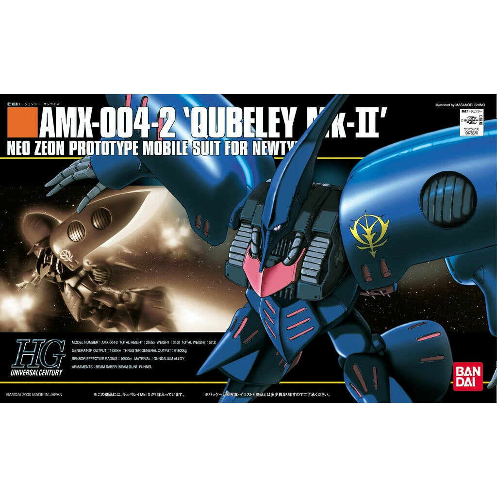 Bandai Gundam HGUC 1/144 #11 Qubeley MK-II New - Tistaminis