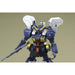 Bandai Gundam HGUC 1/144 #69 Gundam Hazel TR-1 (Hazel No.2) New - Tistaminis