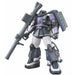 Bandai Gundam 1/144 HGOG #003 Zaku II High Mobility Type Gaia / Mash New - Tistaminis