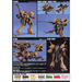 Bandai Gundam HGUC 1/144 #58 RX-110 Gabthley New - Tistaminis