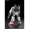 HGUC 1/144 RX-178 Gundam MK-II (AEUG) New - Tistaminis