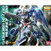 Bandai Gundam MG 1/100 OO Gundam Seven Sword G New - Tistaminis