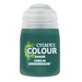 Coelia Greenshade - Shade New - Tistaminis