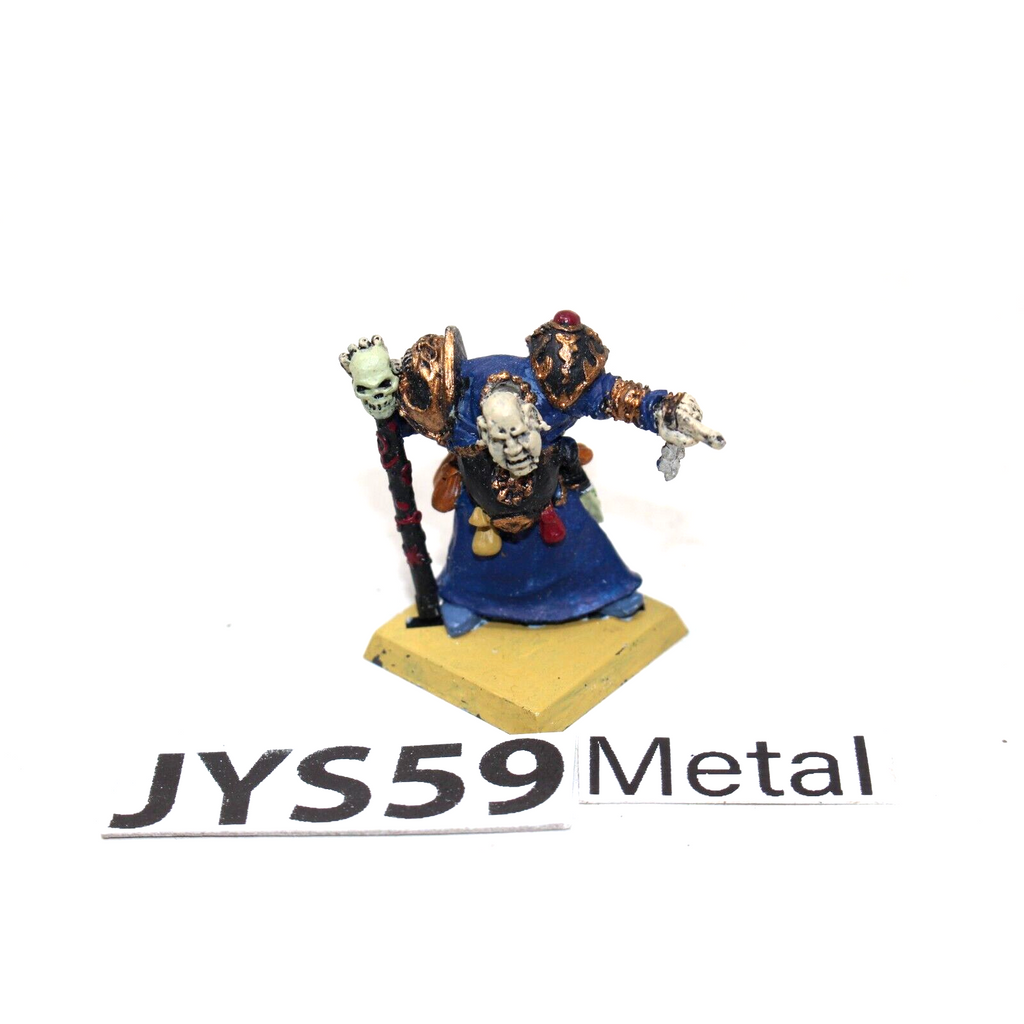 Warhammer Warriors of Chaos Sorcerer Metal - JSY59 - Tistaminis