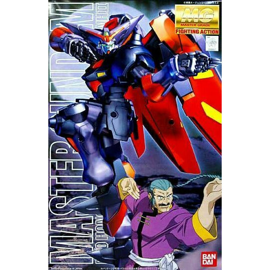Bandai Master Gundam 