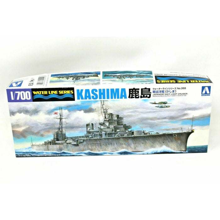 Aoshima 1/700 Kashima - Tistaminis