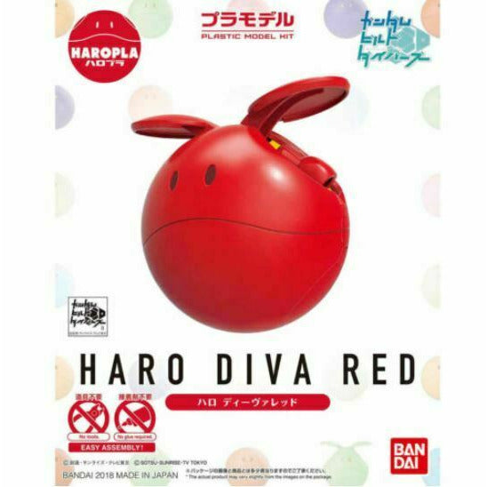 Bandai HAROPLA Haro Diva Red New - TISTA MINIS