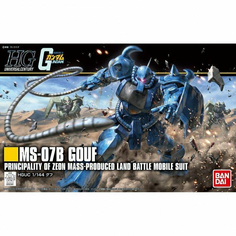 Gundam 1/144 #196 HGUC Gouf New - Tistaminis