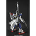 Bandai Gundam HGUC 1/144 #98 RX-78-3 Full Armor Gundam 7th New - Tistaminis