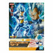 Bandai ENTRY GRADE SUPER SAIYAN GOD SUPER SAIYAN VEGETA NEW - TISTA MINIS