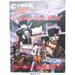 Cyber Space Cyber Skelter - BKS12 - Tistaminis