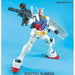 Bandai	Mega Size Model - 1/48 Scale Gundam New - Tistaminis